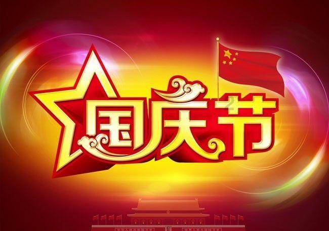 河南：赛出真才“食”学 让“菜篮子”代替“药罐子”