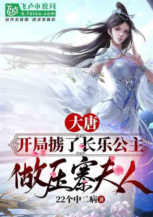 亿皙氨基酸海盐洗发水好用吗？游戏画面