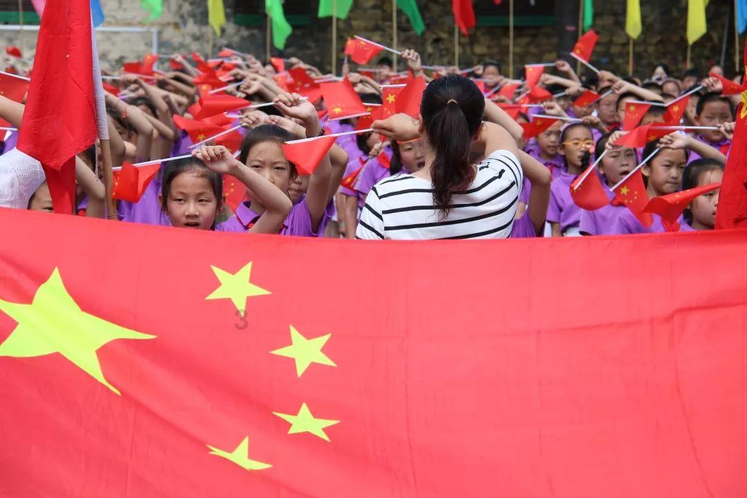 逃离游戏研究中心